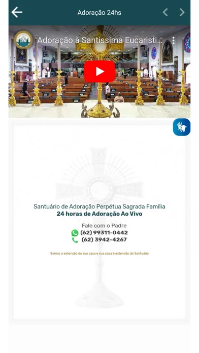 Santuário Sagrada Família应用截图