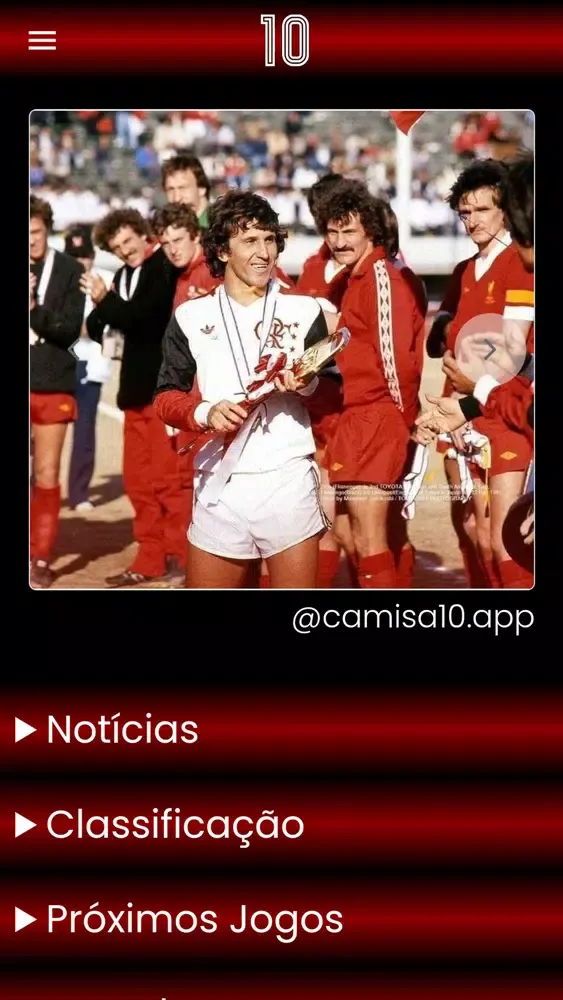 Скриншоты Camisa 10