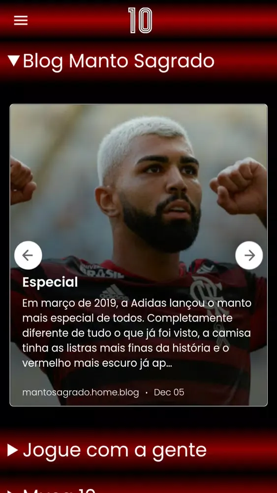 Скриншоты Camisa 10
