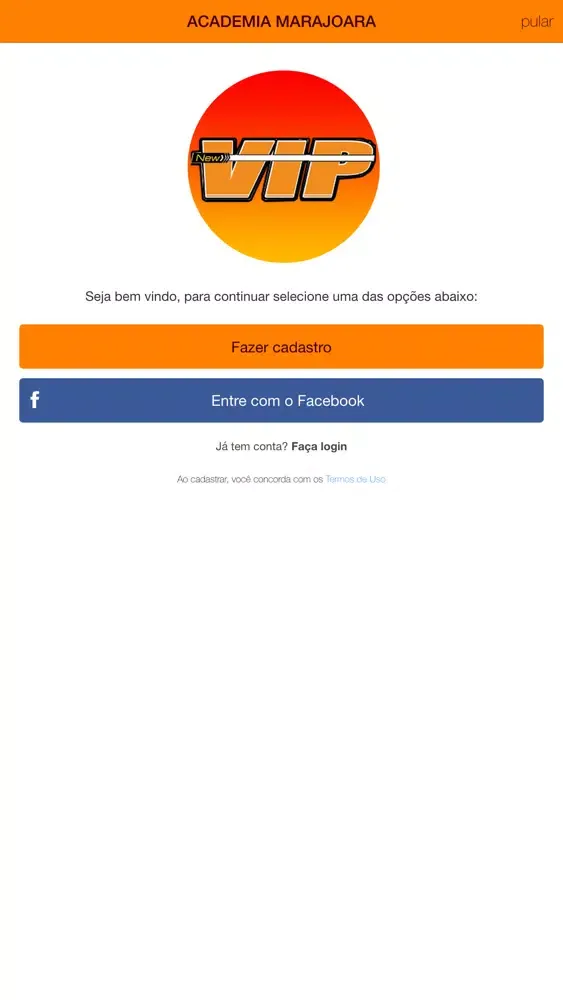 New Vip应用截图