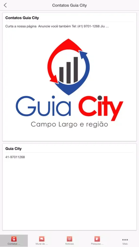 Tangkapan skrin Guia City