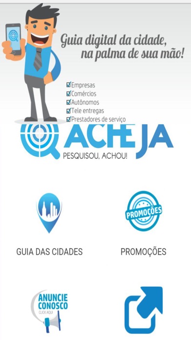 Acheja Screenshots