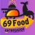 69 food - Entregador