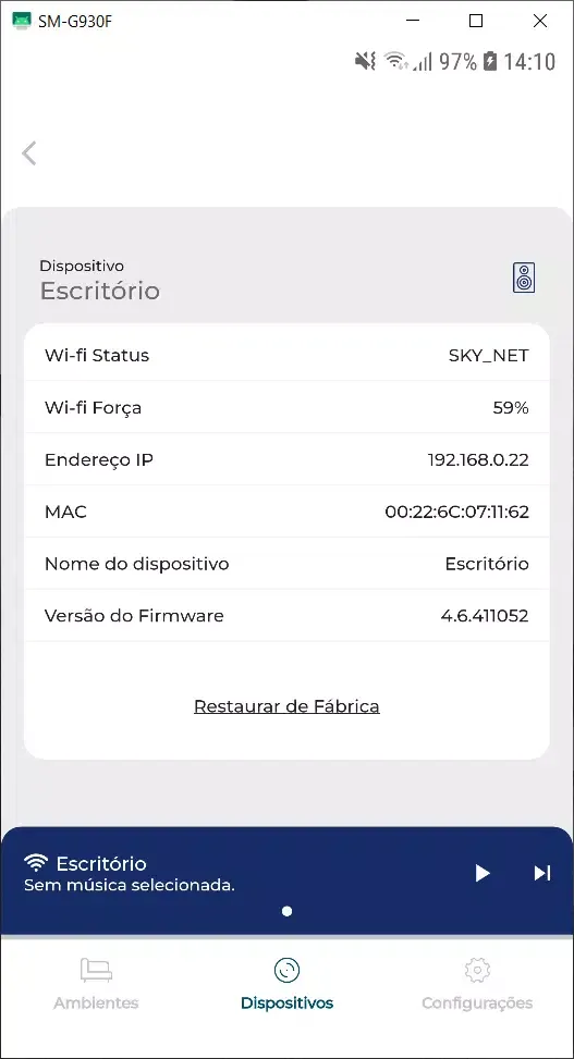Frahm Smart سکرین شاٹس