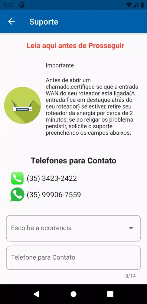 TurboNET應用截圖