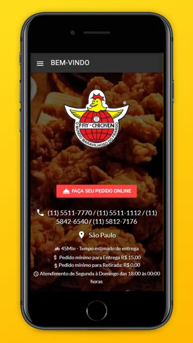 Fry-Chicken স্ক্রিনশট