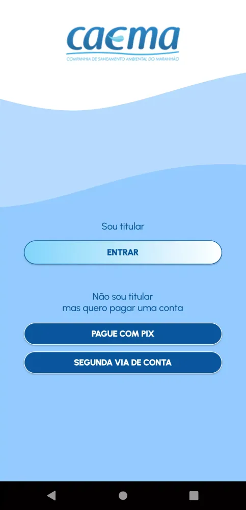 Скриншоты CAEMA Mobile