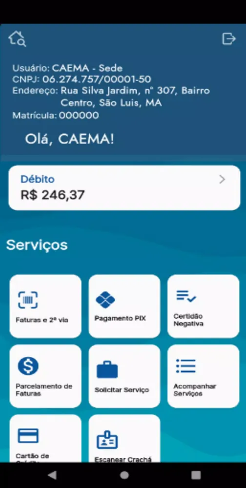Скриншоты CAEMA Mobile