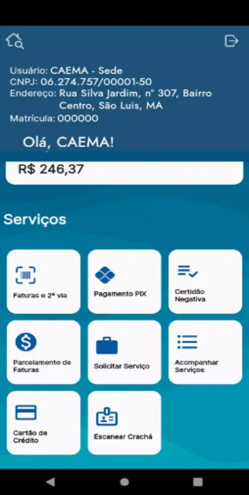 Скриншоты CAEMA Mobile