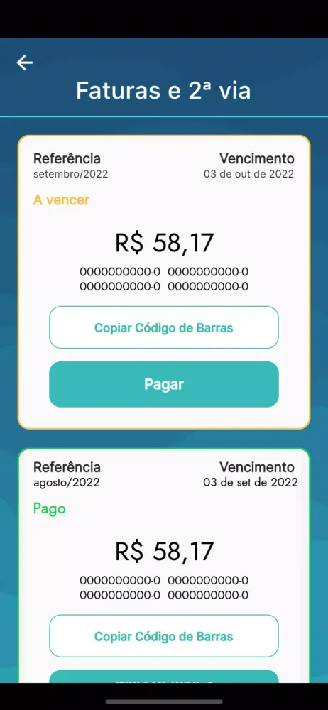 Скриншоты CAEMA Mobile