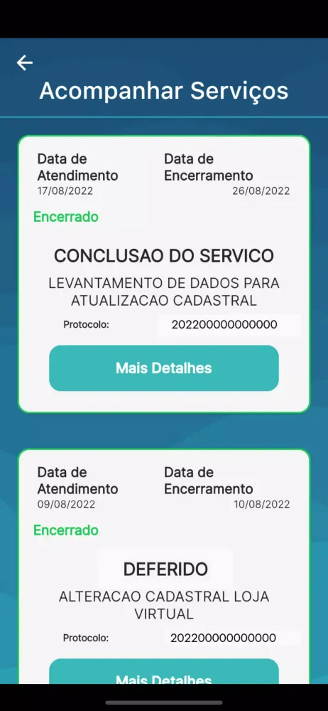 Скриншоты CAEMA Mobile