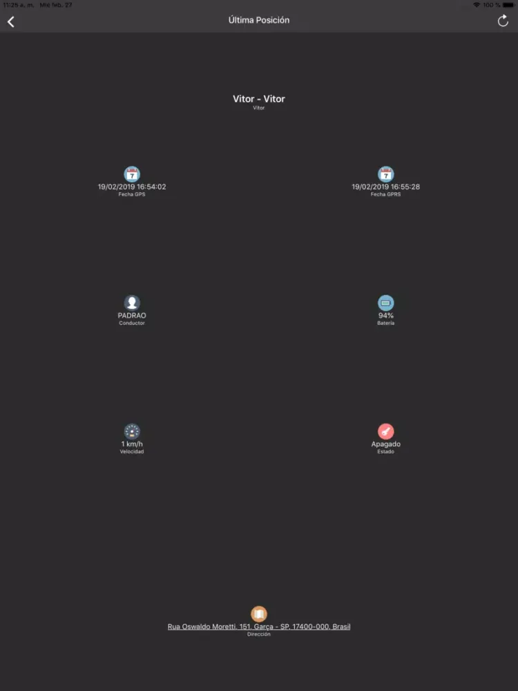 تصاویر Elite Control iPad 
