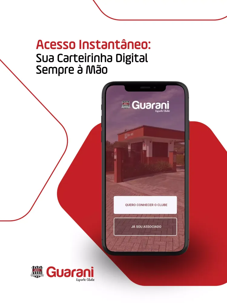 Guarani Esporte Clube Screenshots