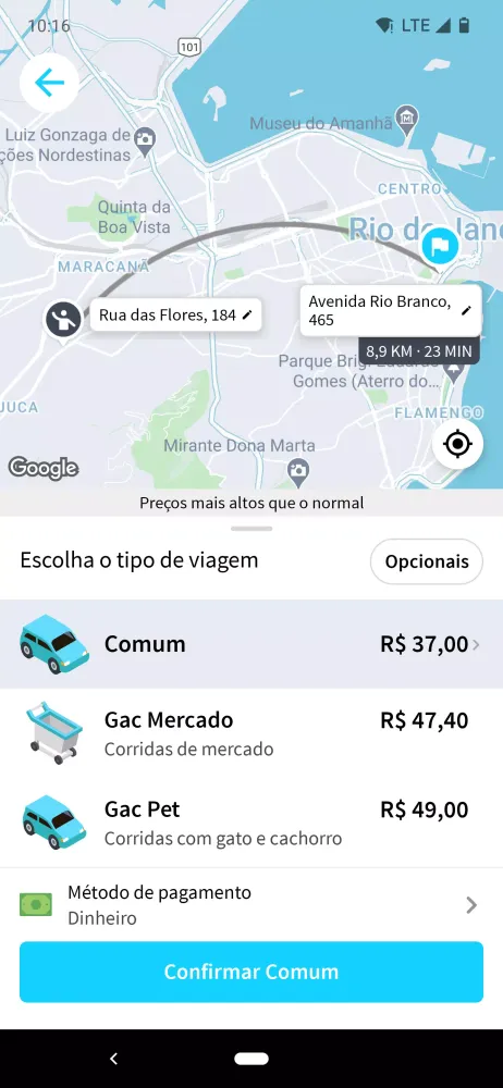 Gac应用截图