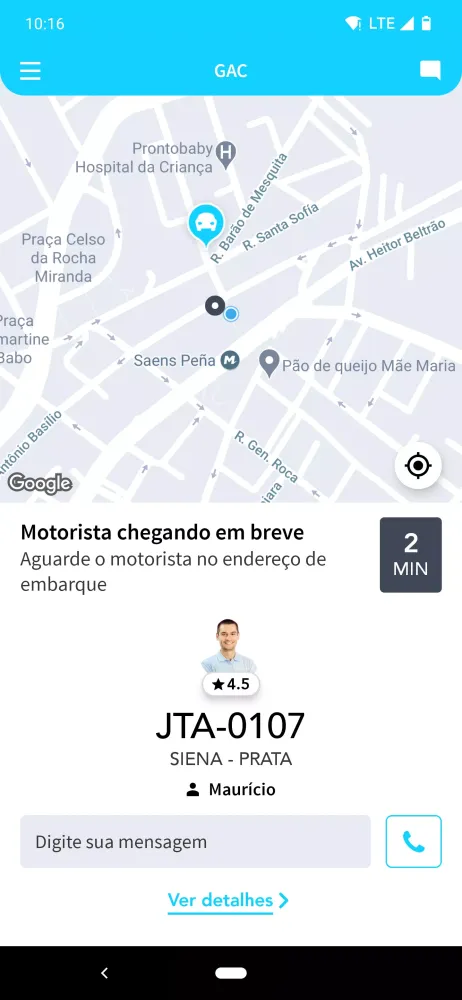 Gac应用截图