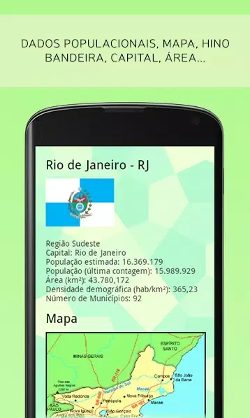 Estados do Brasil Screenshots