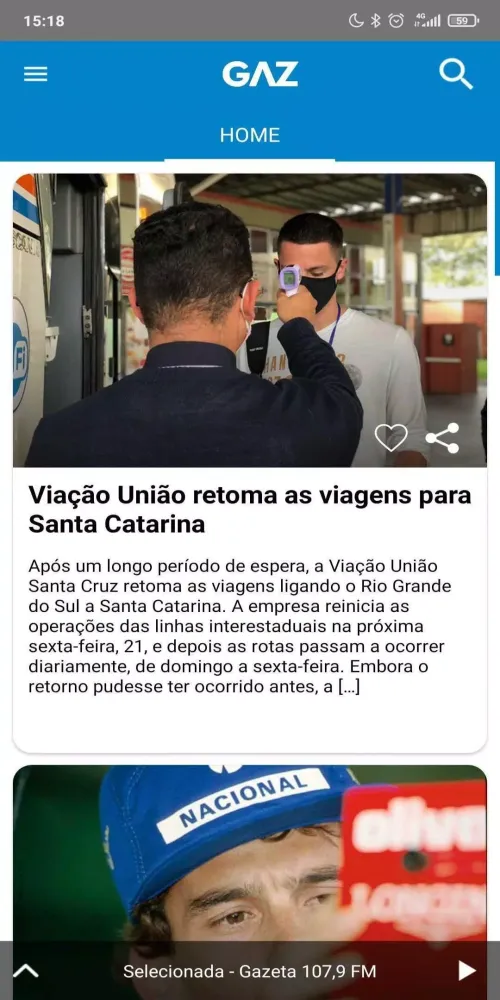 Portal GAZ应用截图