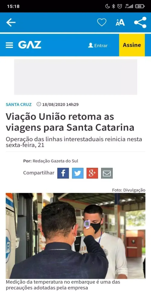 Portal GAZ应用截图