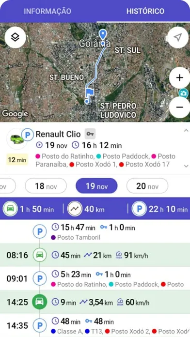 Geotan Mobile應用截圖