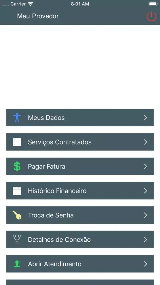 CITTA سکرین شاٹس