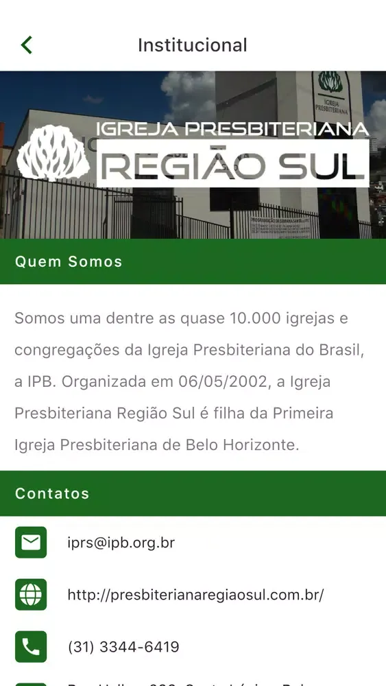IPB Região Sul Screenshots