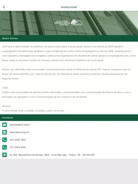 IPBVIT iPad 應用截圖