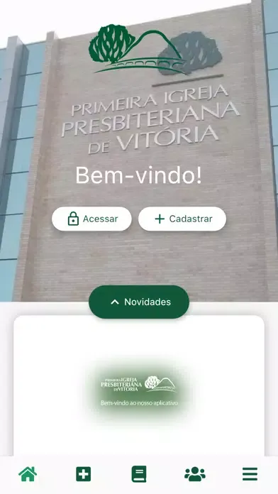 IPBVIT應用截圖