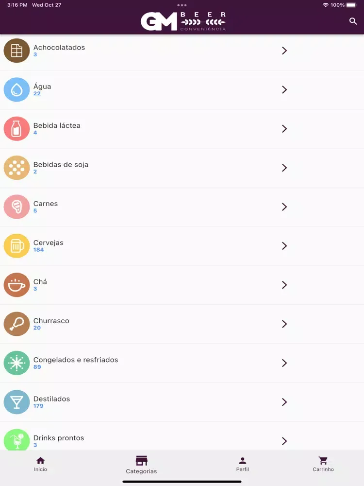 GM Beer iPad  স্ক্রিনশট