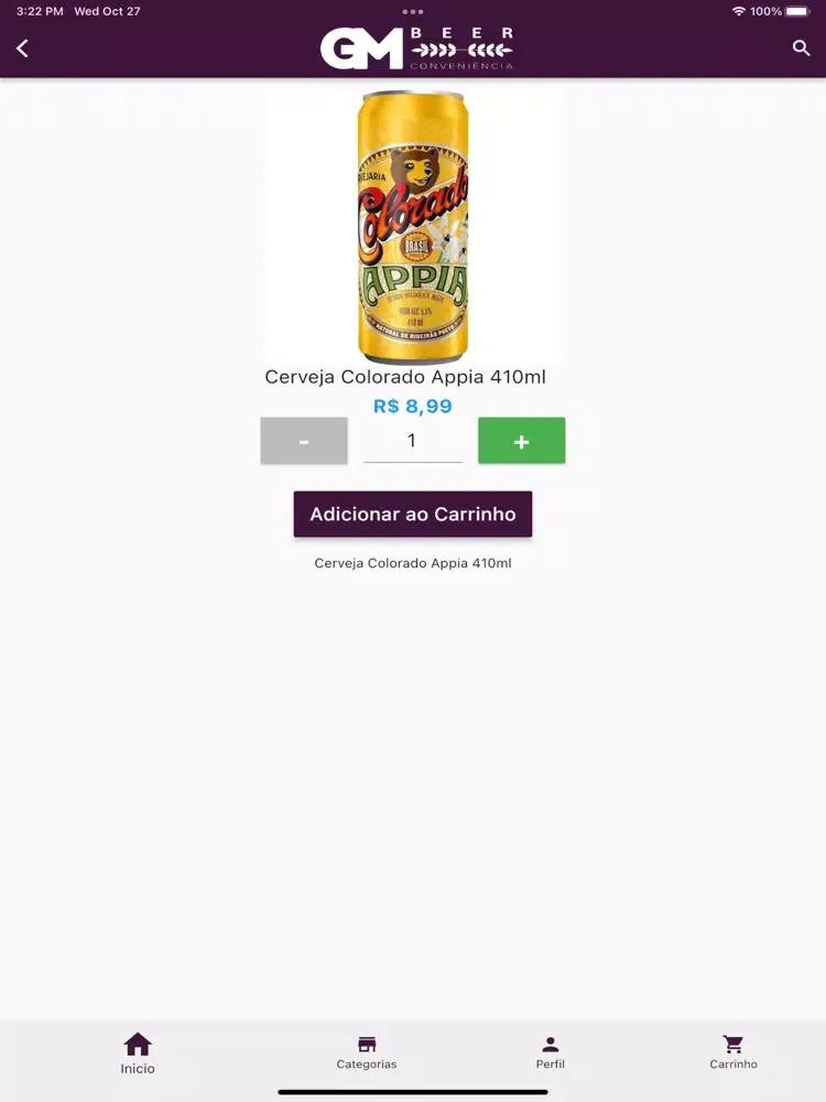 GM Beer iPad  স্ক্রিনশট