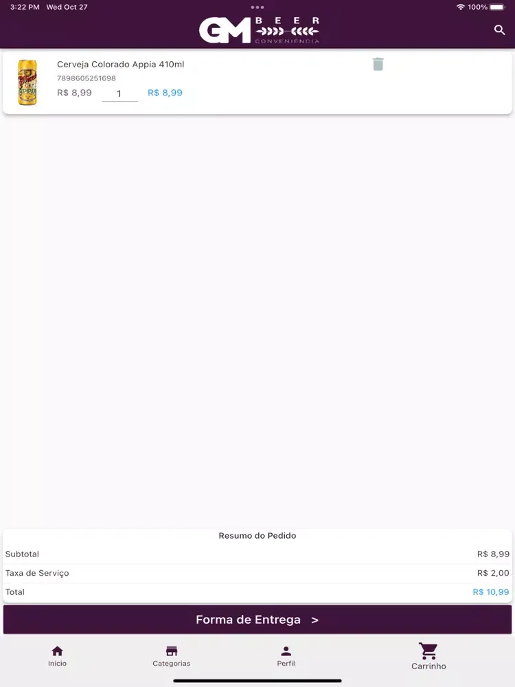 GM Beer iPad  স্ক্রিনশট