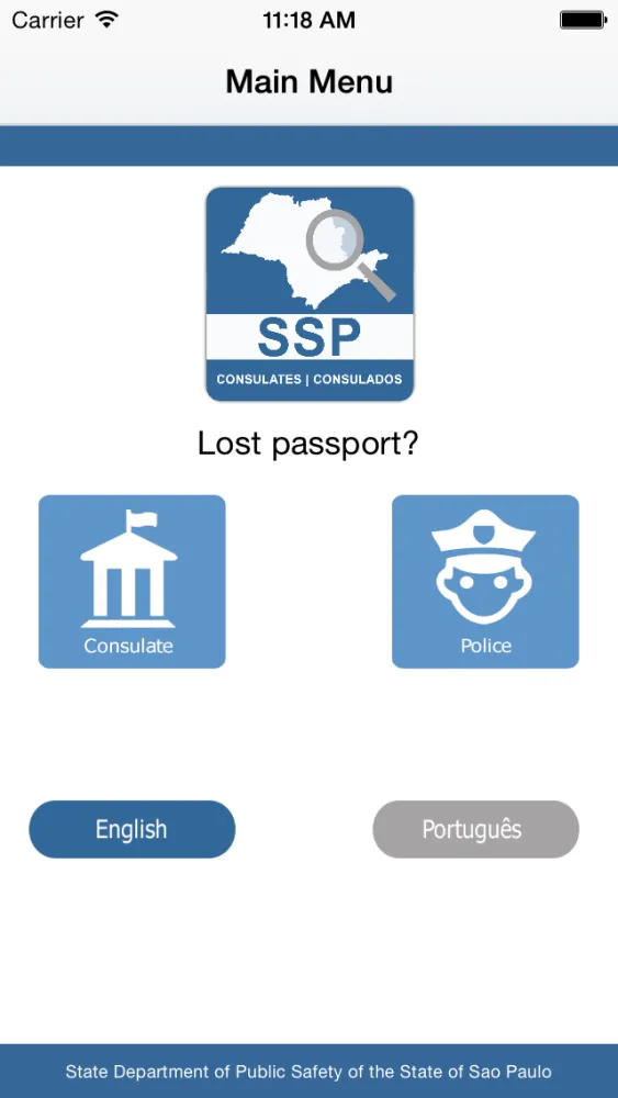 Скриншоты Unidades Consulares