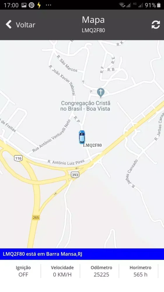 ภาพหน้าจอของ GPS7 FULL