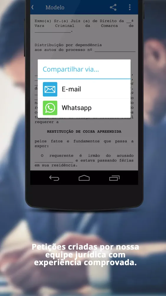 UGB-FERP Screenshots