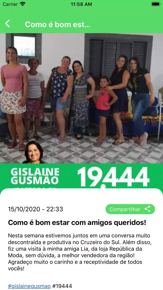Gislaine 19.444应用截图