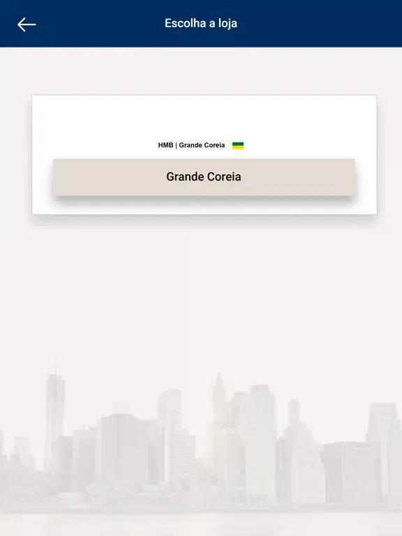 Grande Coreia iPad  스크린샷