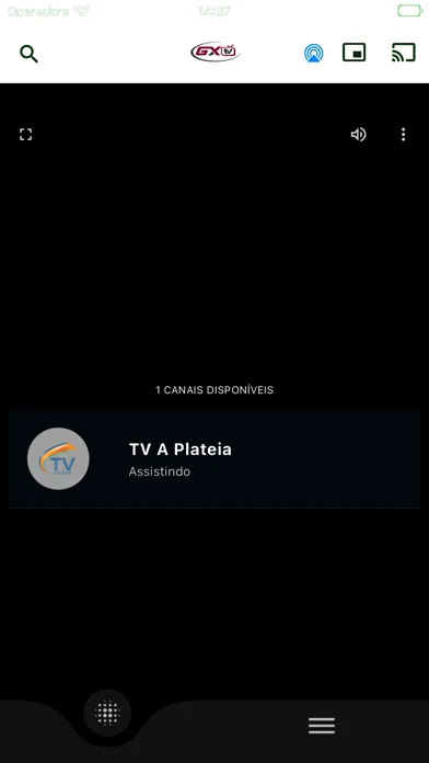صور GXTV