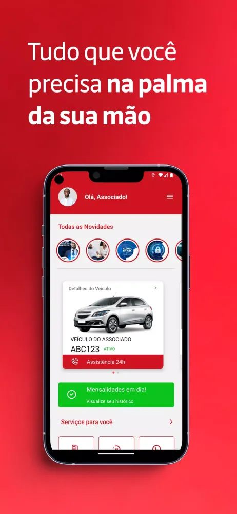 ABN Protege Screenshots