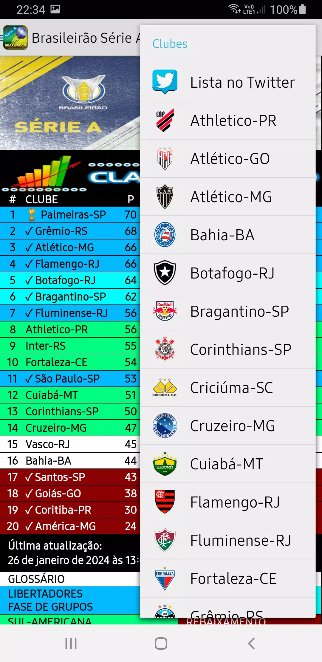 Brasileirão Série A Screenshots