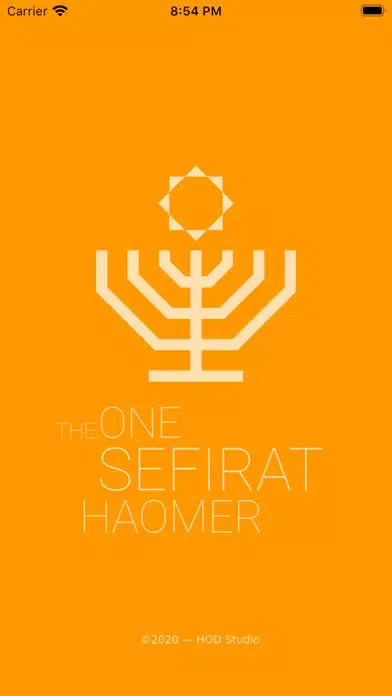 Captures d'écran de Sefirah Ha Ômer