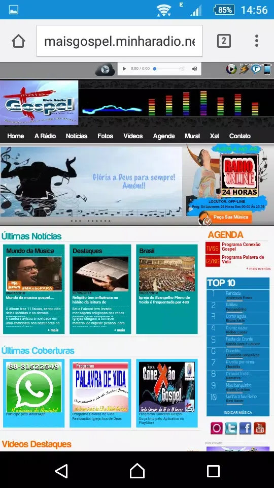 Rádio Mais Gospel Screenshots