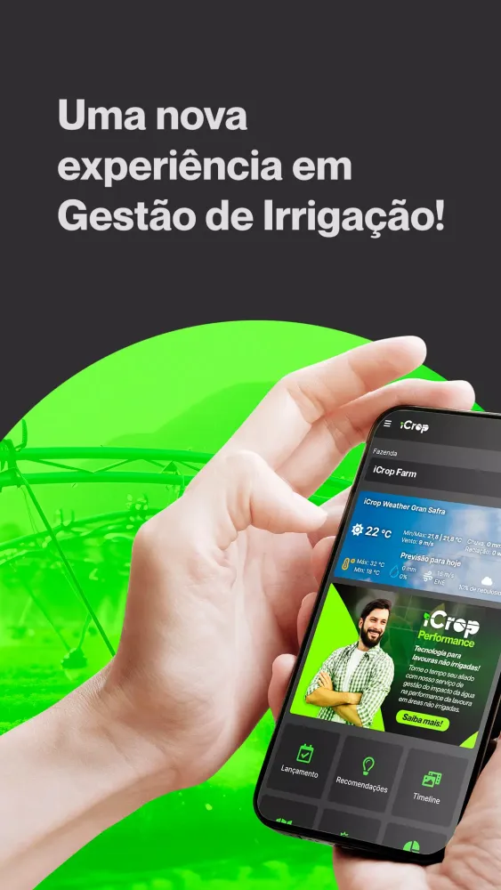 iCrop Vision Screenshots