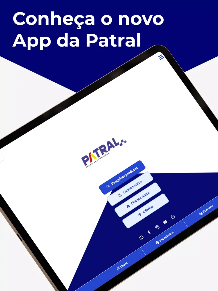 Patral 스크린샷