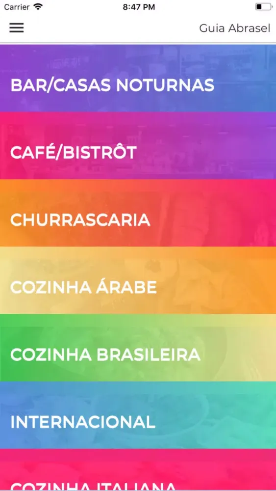 Guia Gastronômico ABRASEL AL应用截图