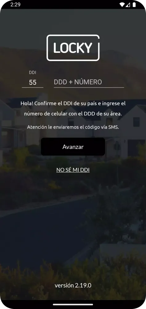 Locky سکرین شاٹس