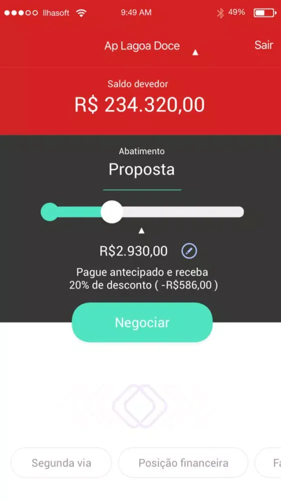 Rocha 스크린샷
