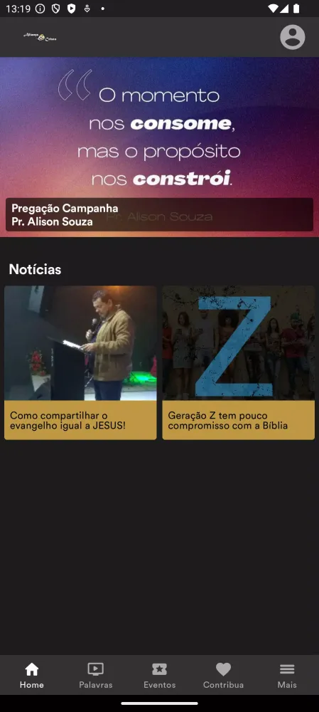 Aliança em Cristo Screenshots