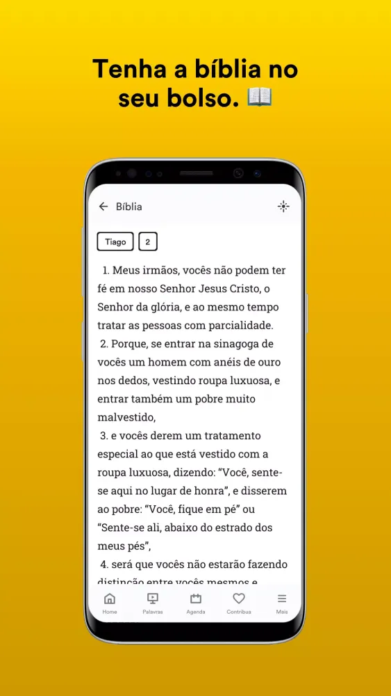 IDPB LAR Screenshots