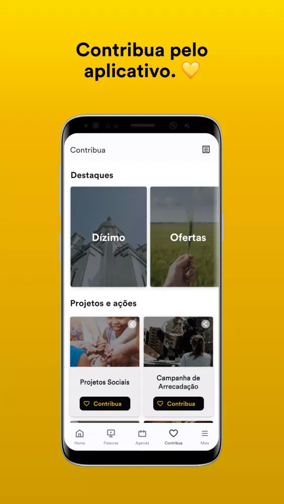 IDPB LAR Screenshots
