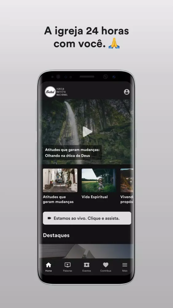 IBN Betel Screenshots