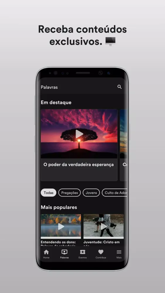 IBN Betel Screenshots